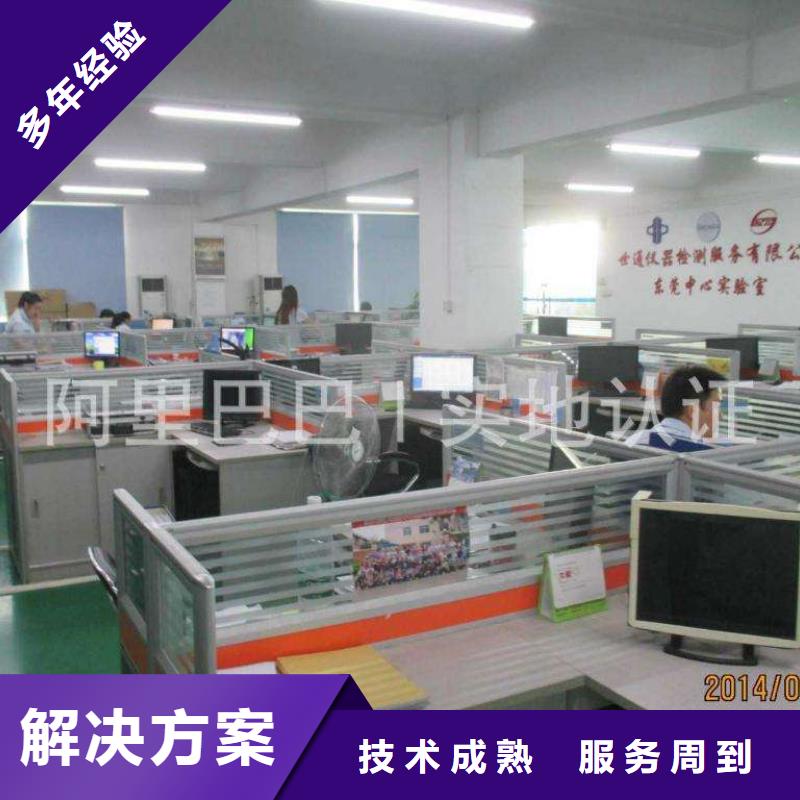 工廠圖片-工廠圖片實力廠家