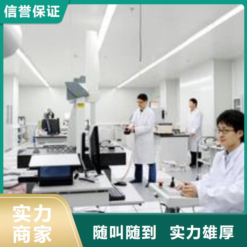 工廠圖片2廠家加工
