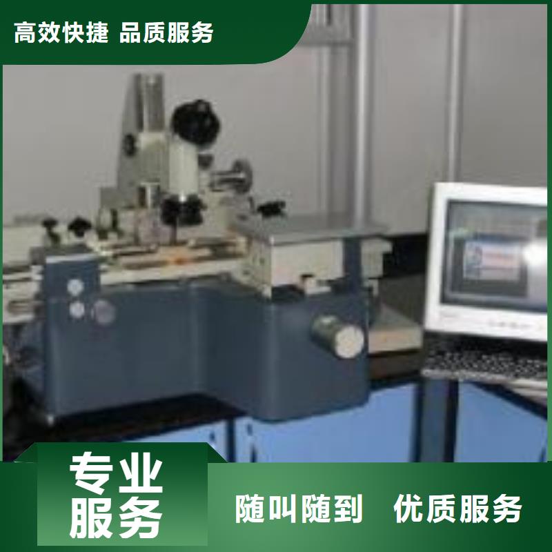 定做工廠圖片2