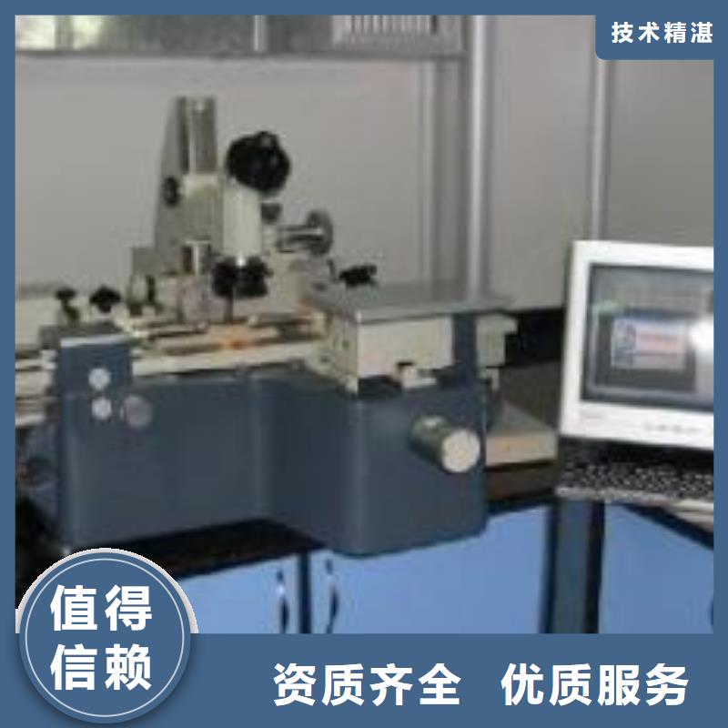 工廠圖片2工廠