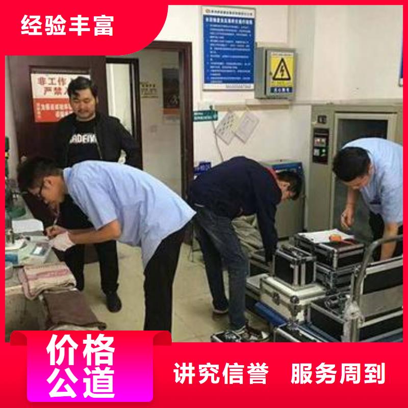 工廠圖片2-實力大廠