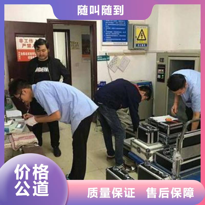 工廠圖片2現貨充裕技術好