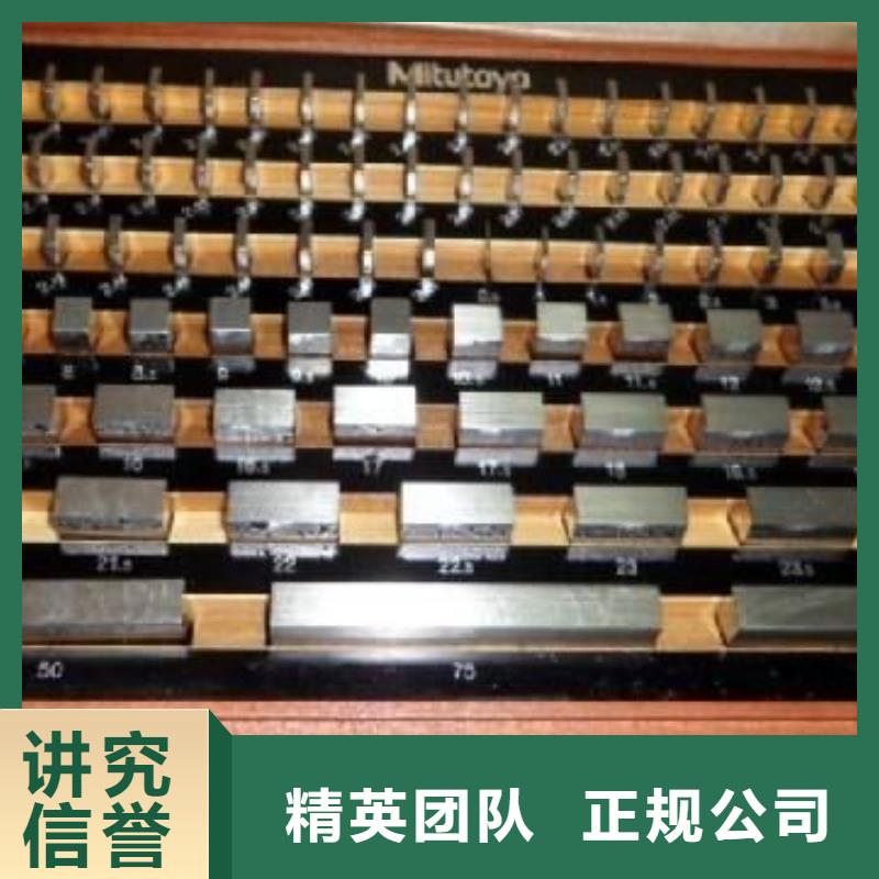 工廠圖片2銷量高