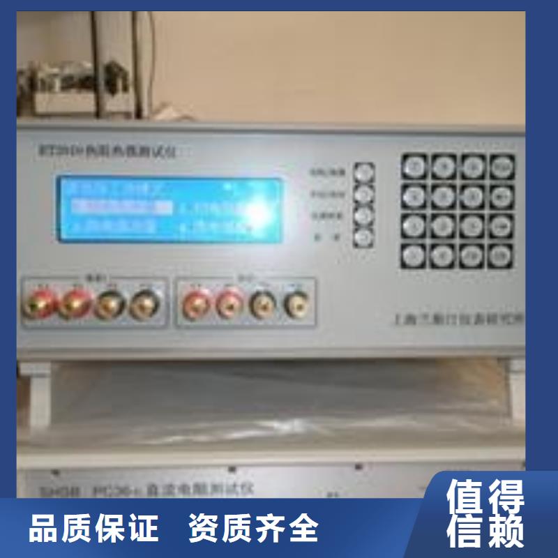 工廠圖片2現貨銷售