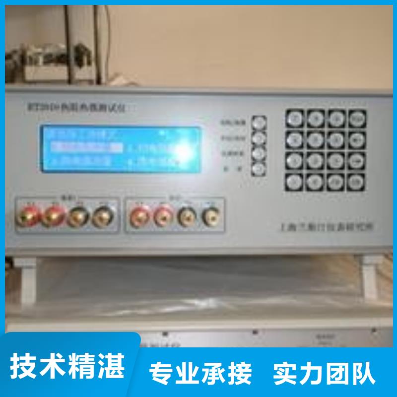 工廠圖片2品質(zhì)優(yōu)良