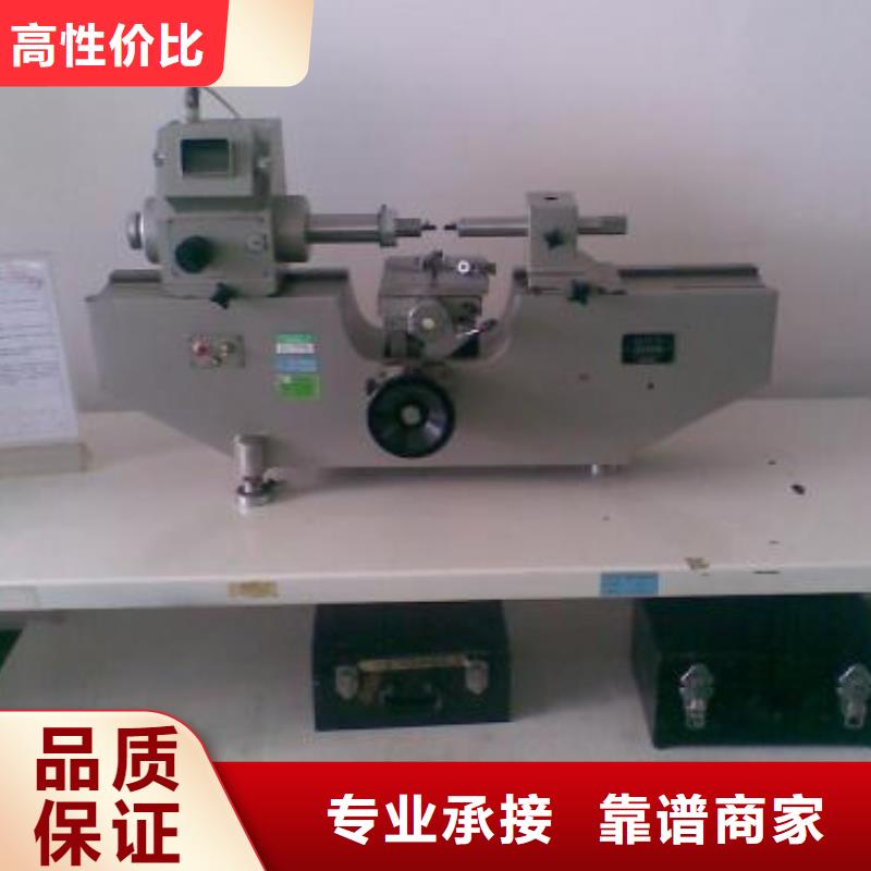 工廠圖片2廠家行業口碑好