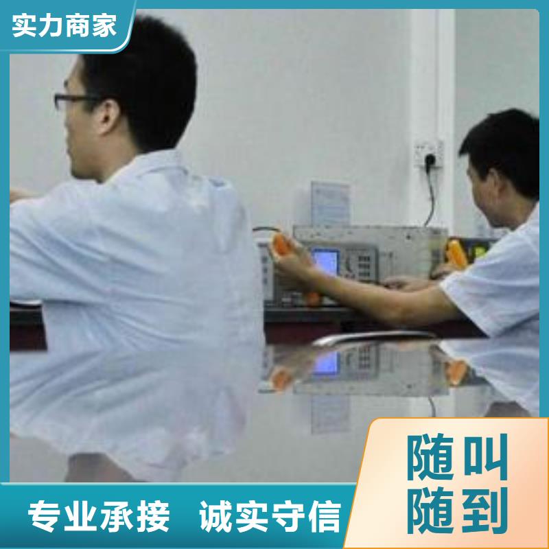 工廠圖片2、工廠圖片2生產廠家-歡迎新老客戶來電咨詢
