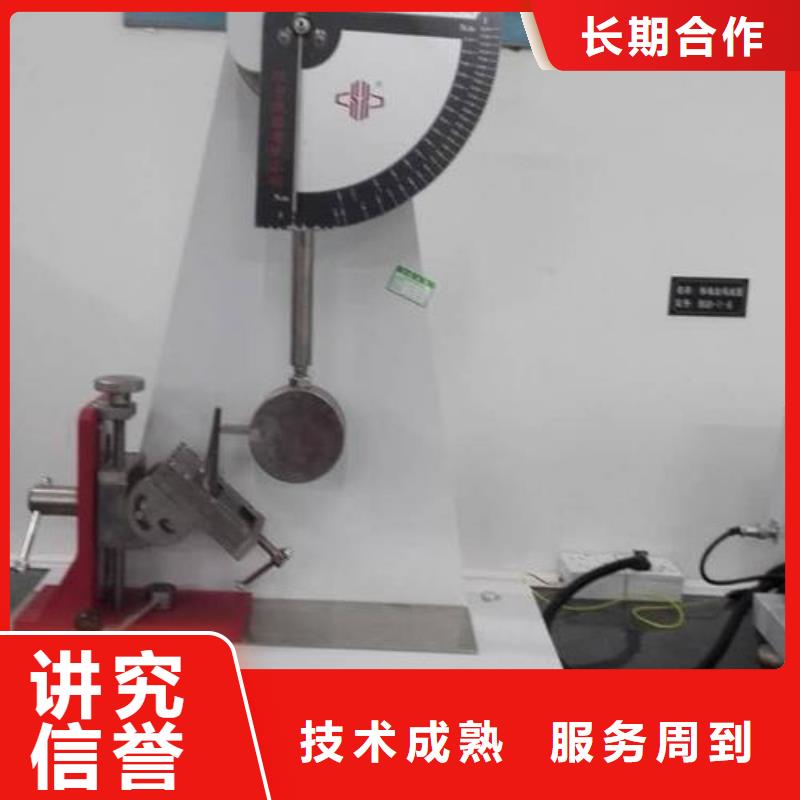 工廠圖片2工廠