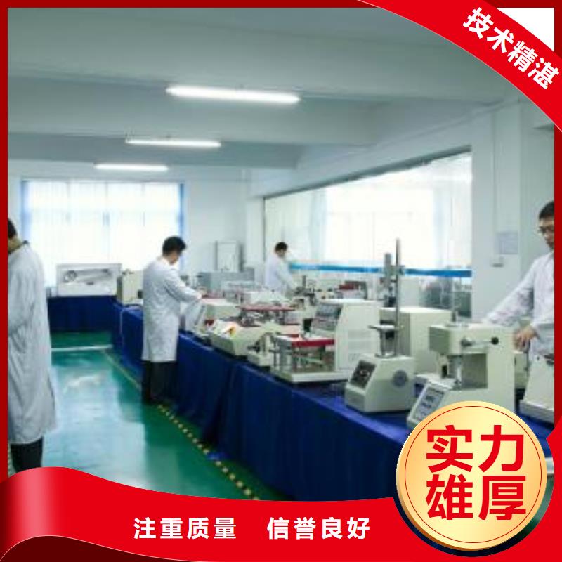 常年供應工廠圖片2-優質