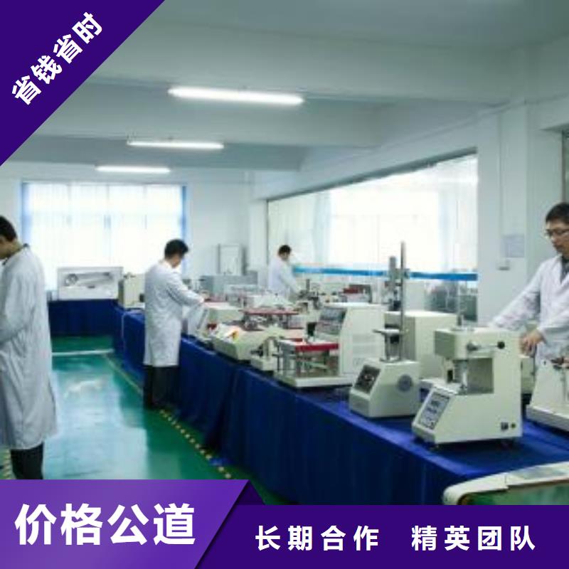 工廠圖片2選工廠圖片2廠家