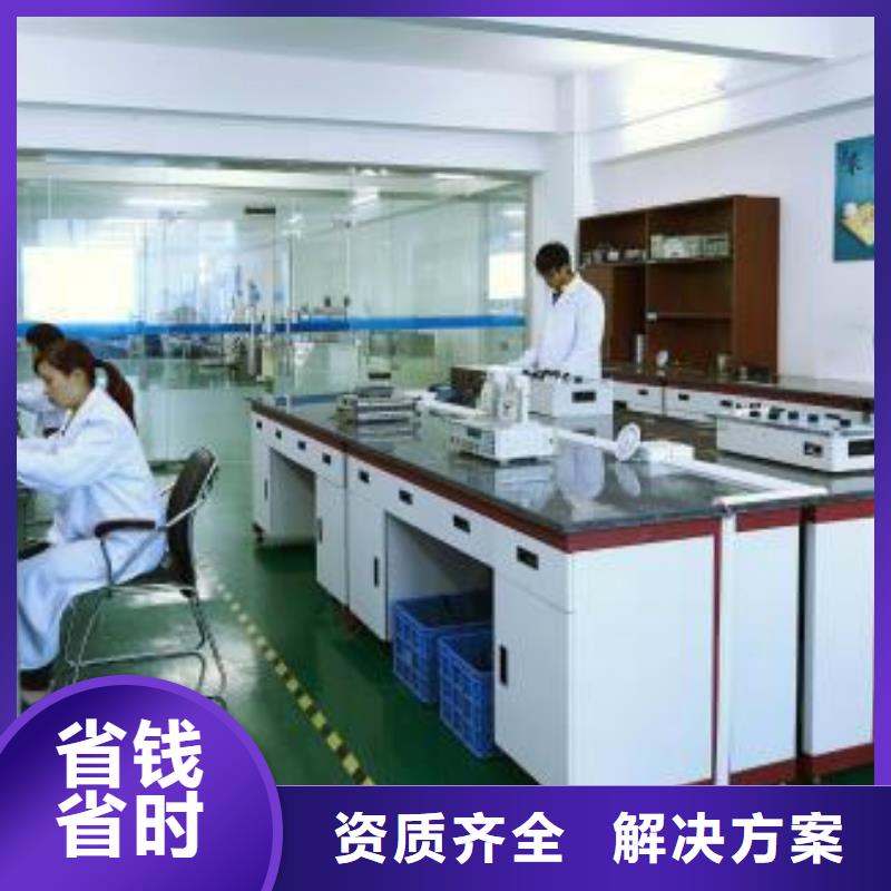工廠圖片2品牌廠家