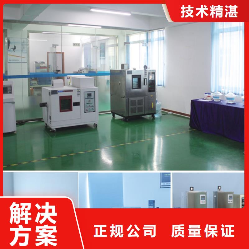 供應(yīng)批發(fā)工廠圖片3-保質(zhì)