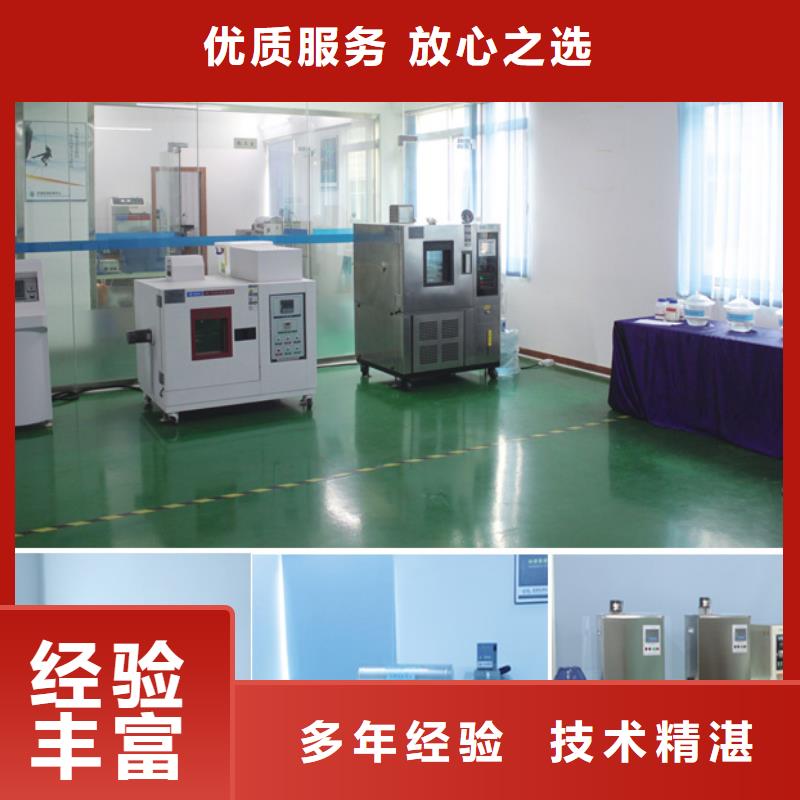 供應工廠圖片3的當地廠家本地品牌