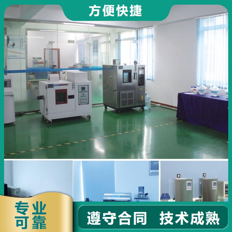 工廠圖片3支持定制