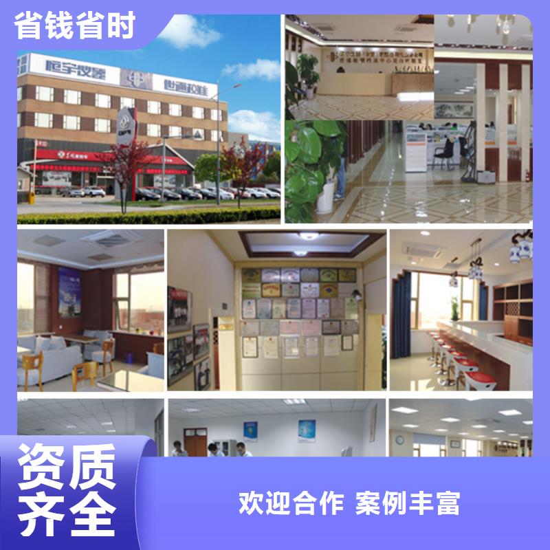 工廠圖片3-工廠圖片3價格透明