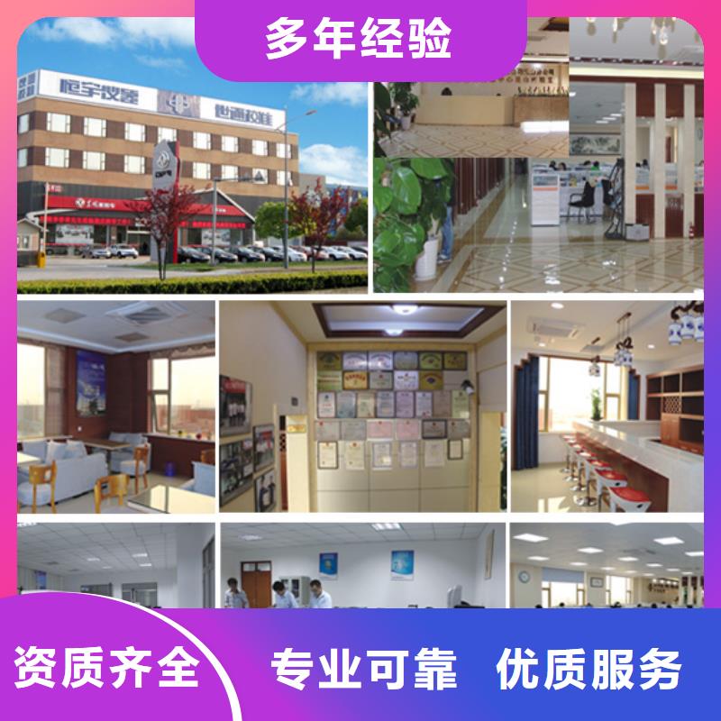加工定制工廠圖片3
