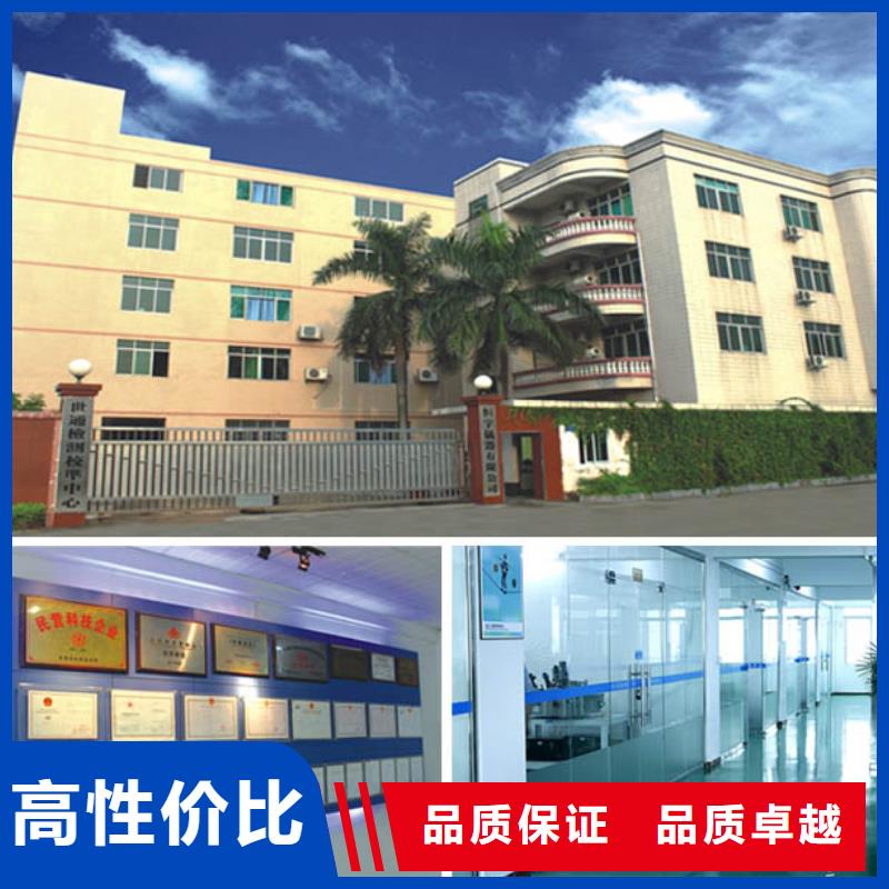 發貨及時的工廠圖片3批發商