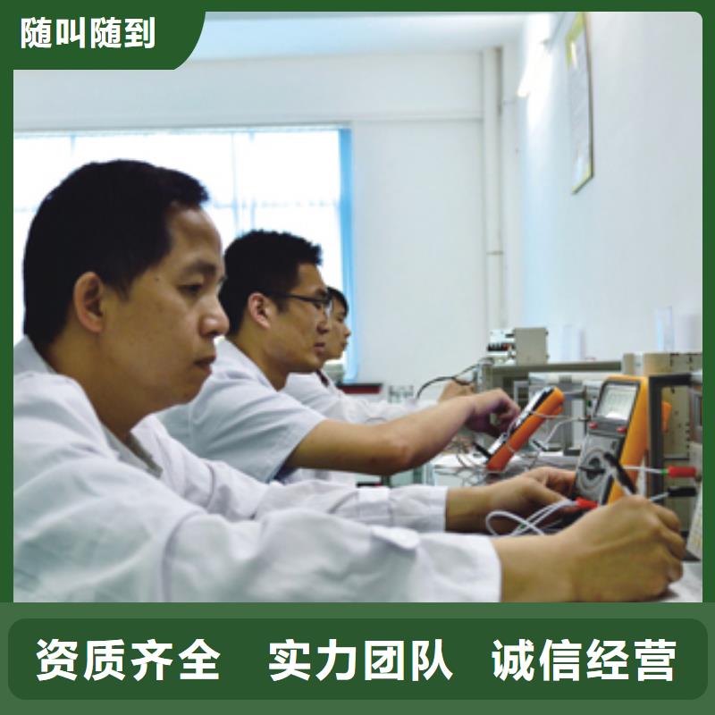優選工廠圖片3