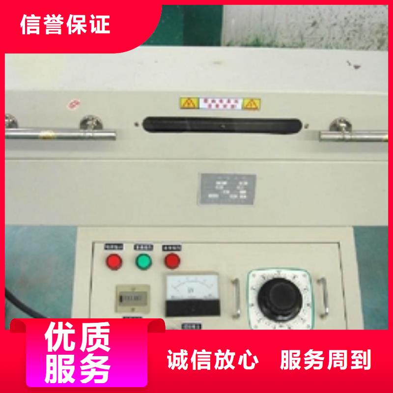 實(shí)力雄厚的工廠圖片3生產(chǎn)廠家
