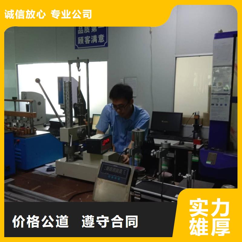 發貨速度快的工廠圖片3廠家