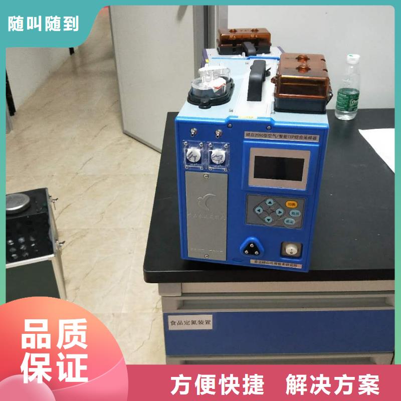 工廠圖片3可按需定制