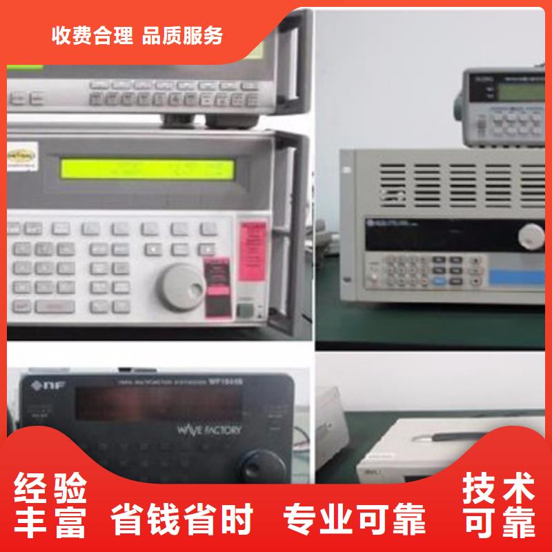 重信譽(yù)工廠圖片3供貨商