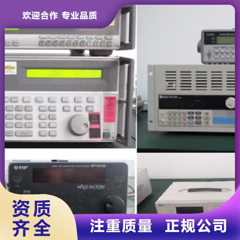 性價比高的工廠圖片3批發商