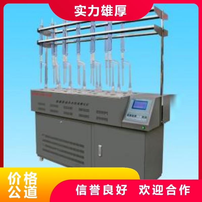 購買工廠圖片3聯系世通儀器檢測服務有限公司
