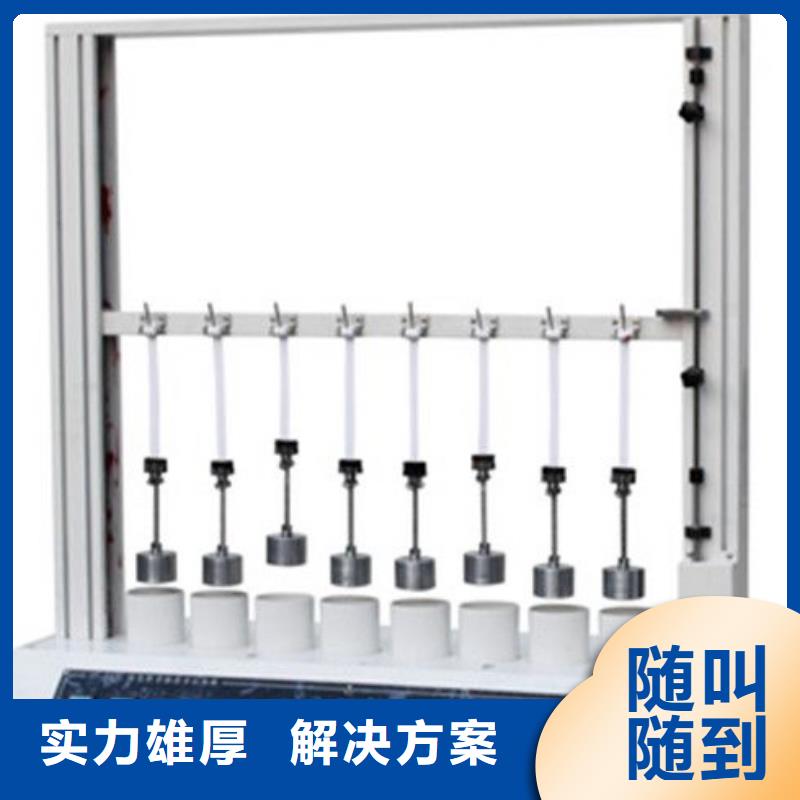 工廠圖片3廠家
