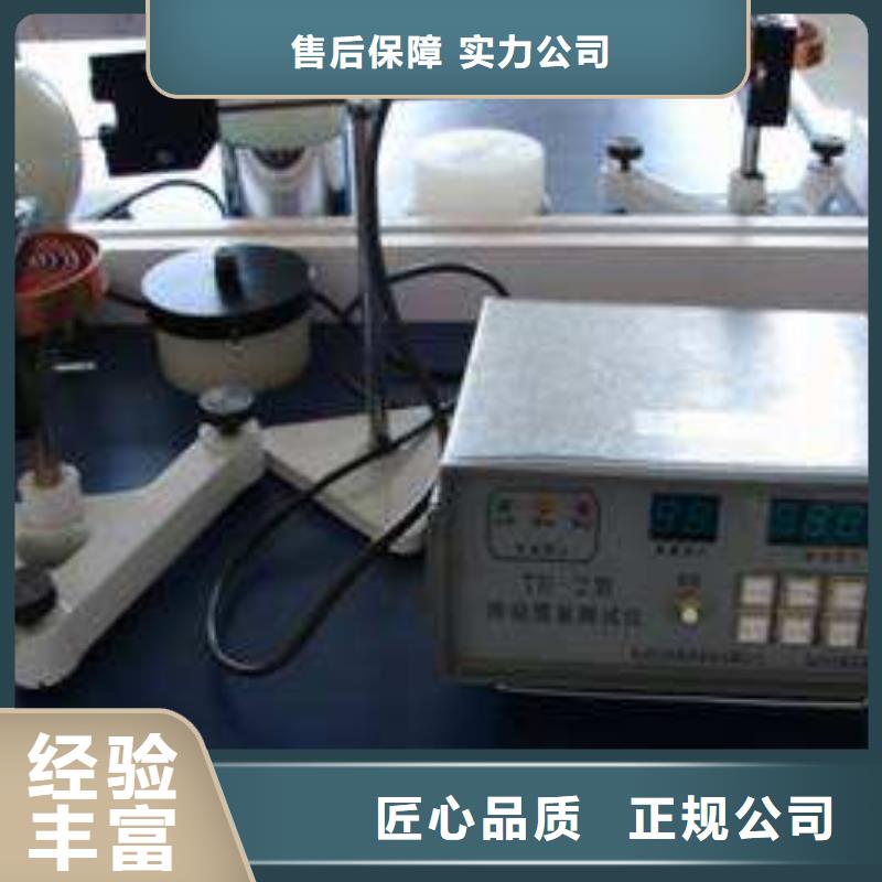 工廠圖片3的工作原理