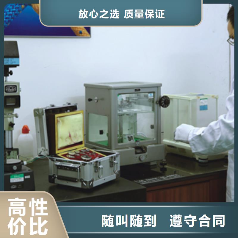 2025報(bào)價(jià)快的#圖片4#廠家
