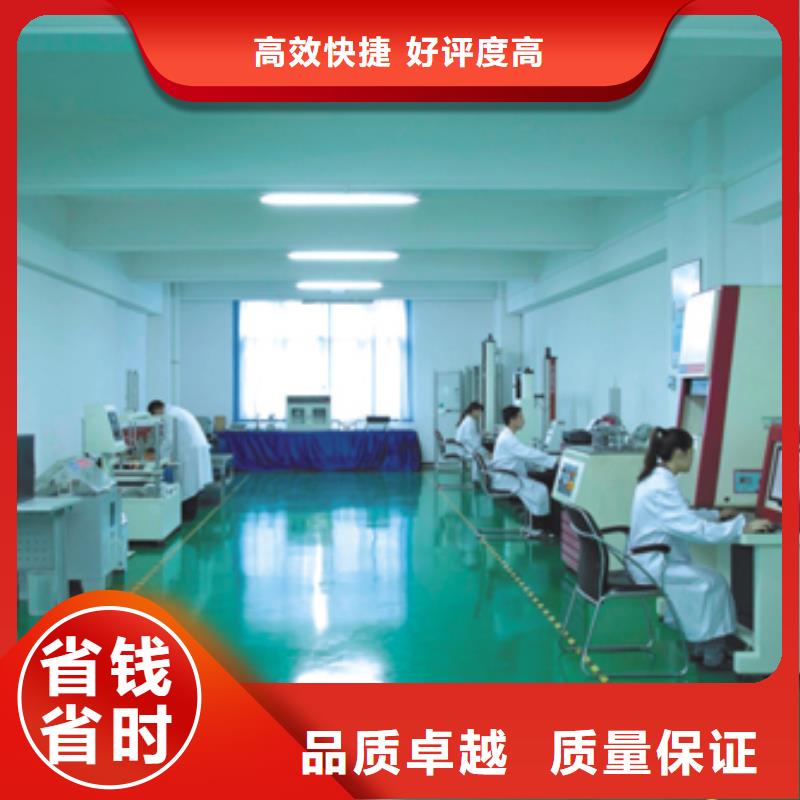 圖片4發(fā)貨快品質(zhì)高