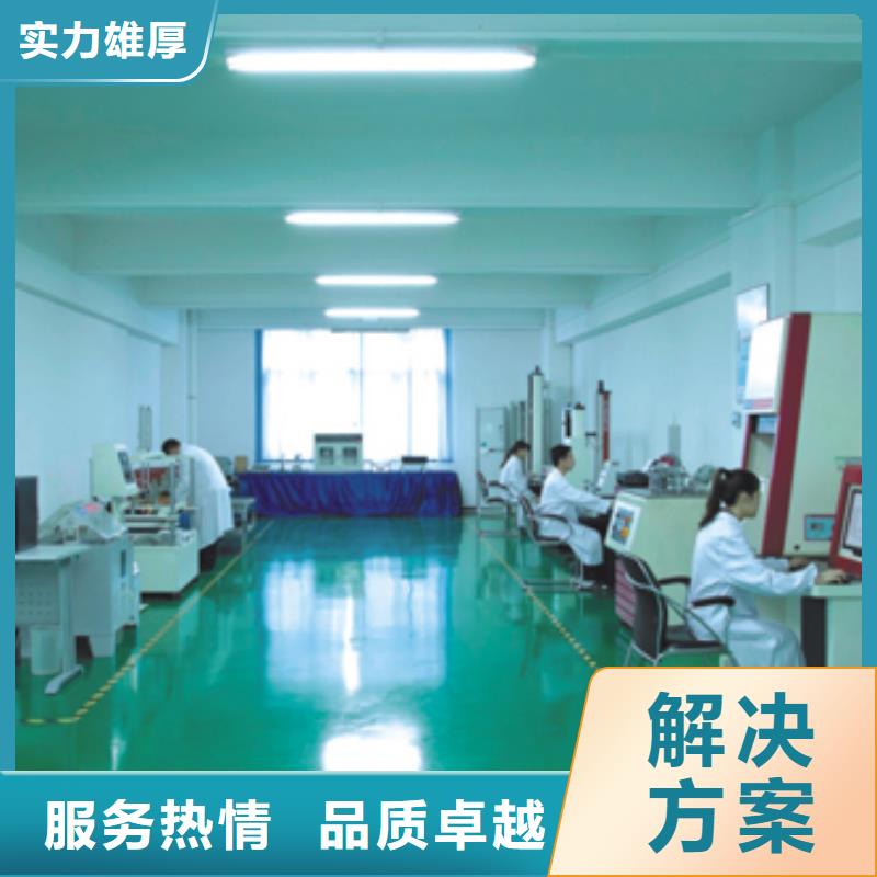 圖片4廠家直供