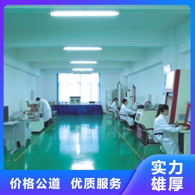 資訊：圖片4生產(chǎn)廠家品質(zhì)服務