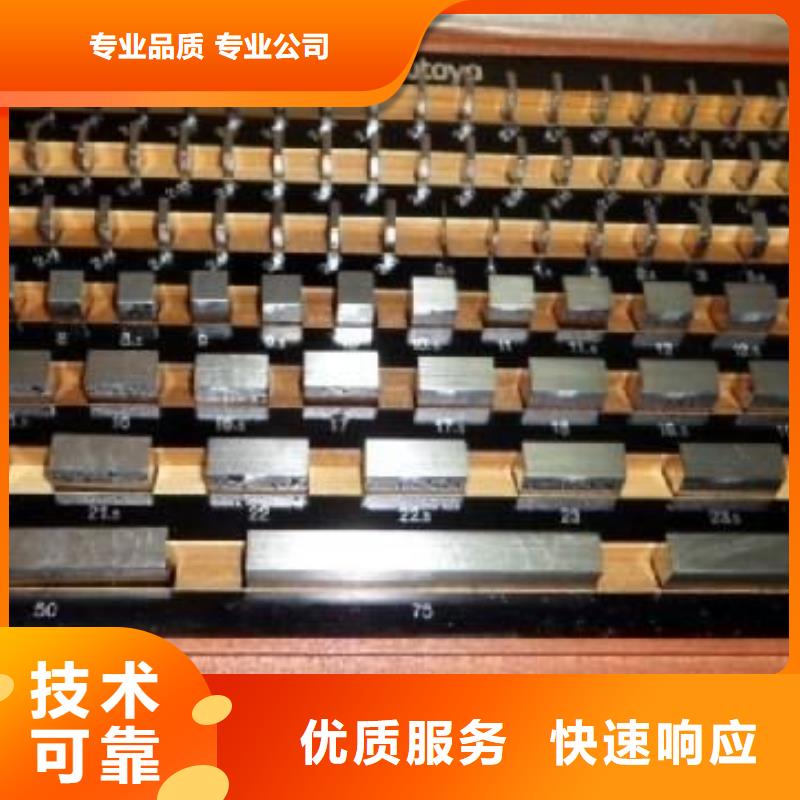 圖片4質高價優(yōu)