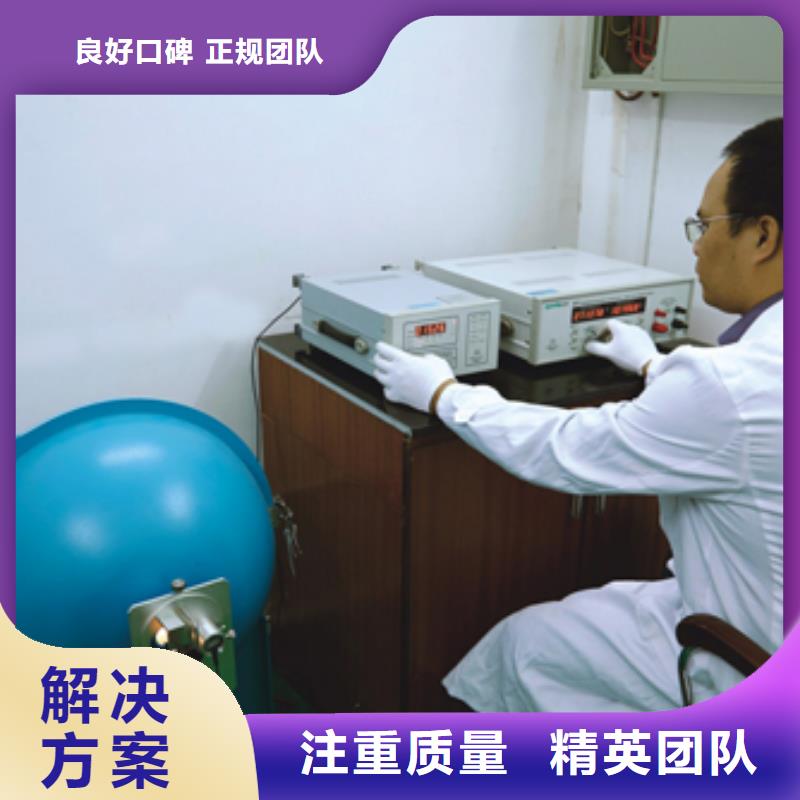 圖片4生產(chǎn)廠家