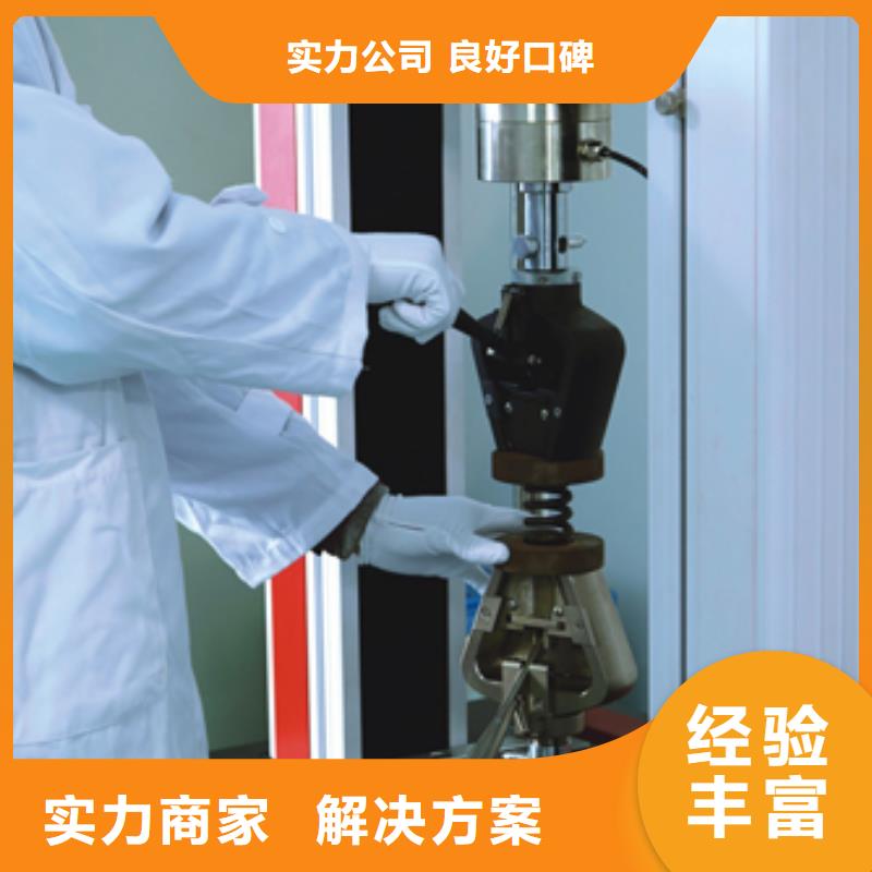 圖片4制作公司