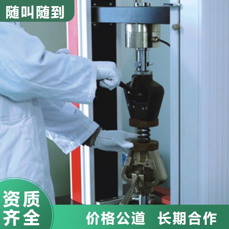 圖片4品質有保障