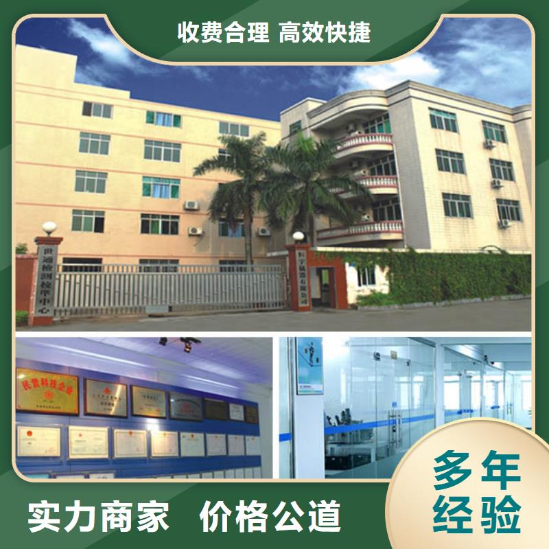 圖片4廠家總部