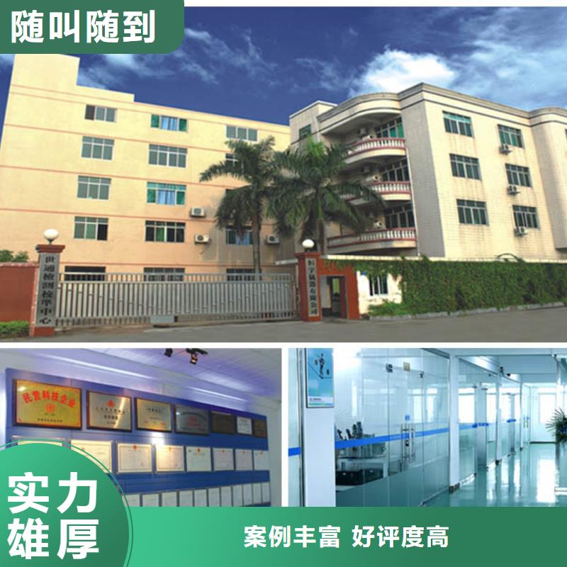 圖片4廠家現貨價格