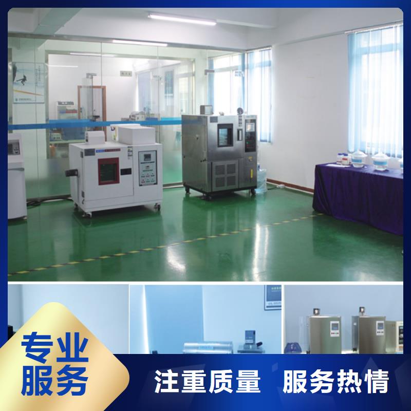 供應批發123-省心