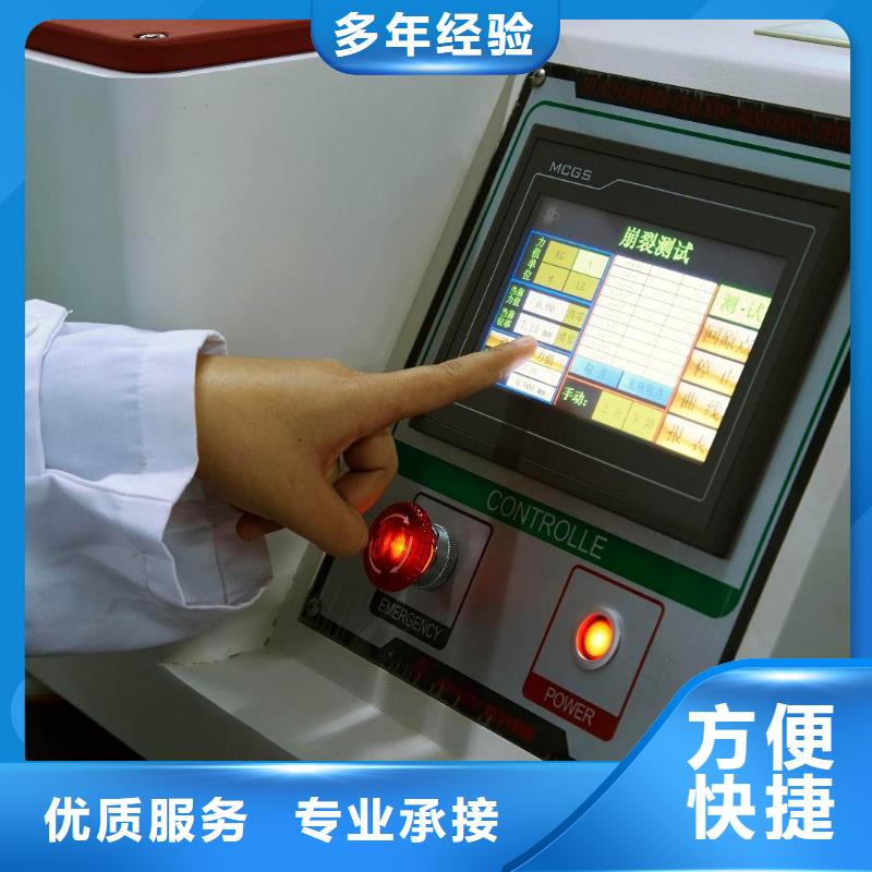 圖片4銷量高