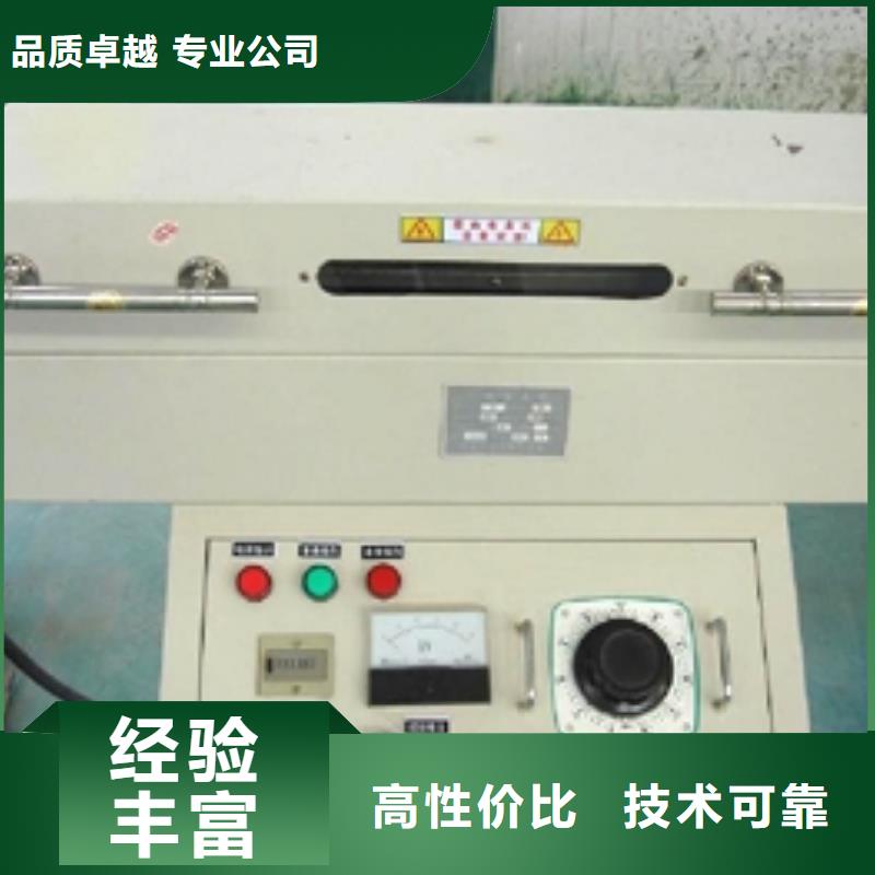 性價比高的圖片4供貨商從業(yè)經(jīng)驗豐富