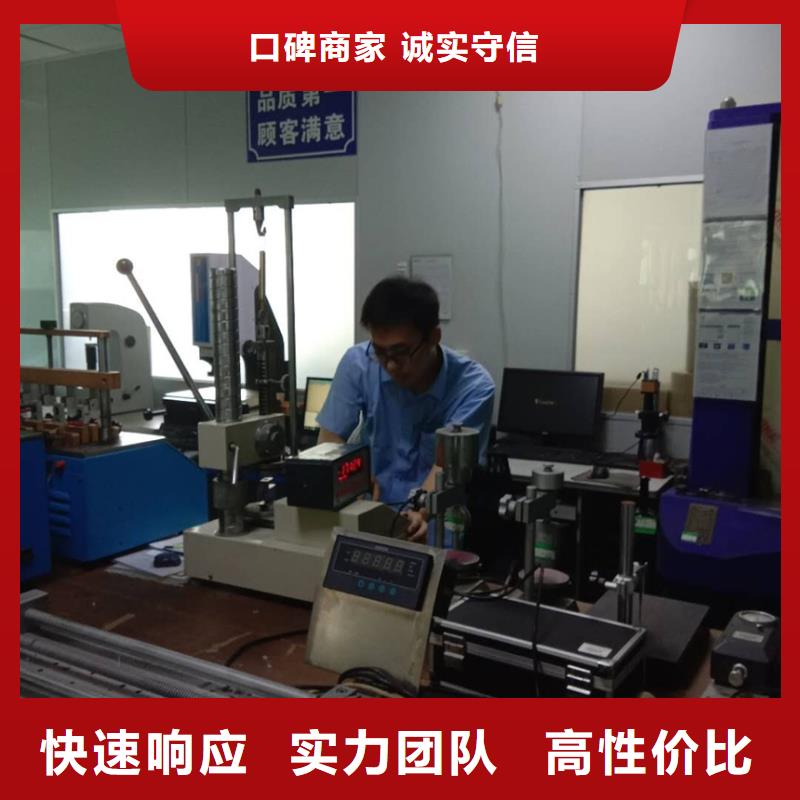 本地圖片4供應商
