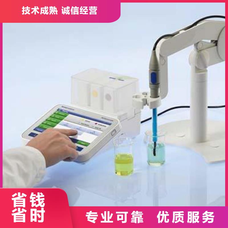 圖片5工作原理