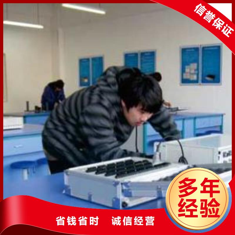 圖片5大型生產(chǎn)廠家