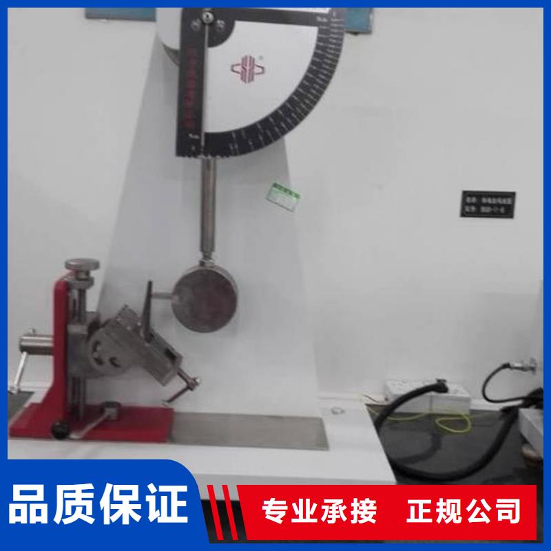 #圖片5#歡迎來電咨詢