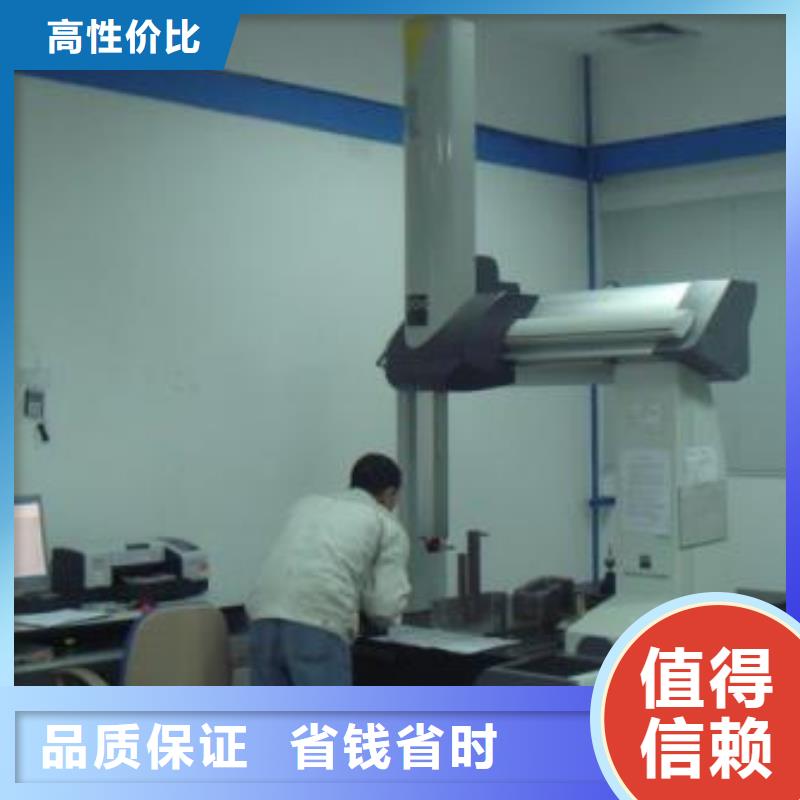 #圖片5#歡迎來電咨詢