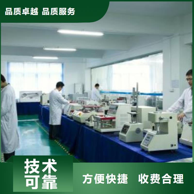 圖片5薄利多銷