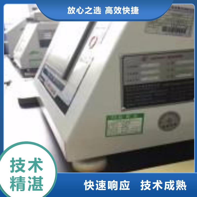 圖片5工藝精致